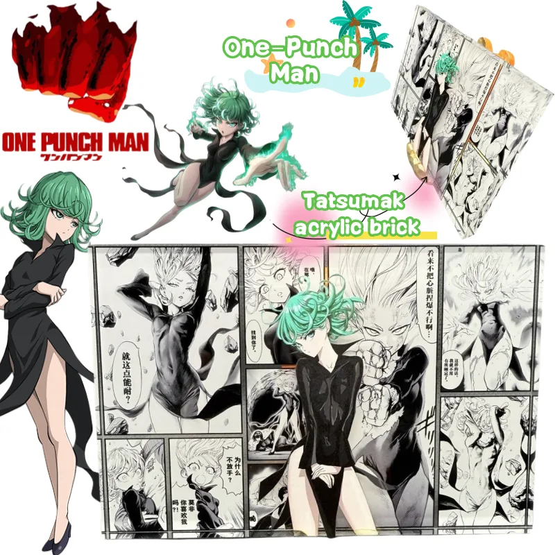 Men Accessories Brand - One-Punch Man Tatsumak Acrylic Brick Creative