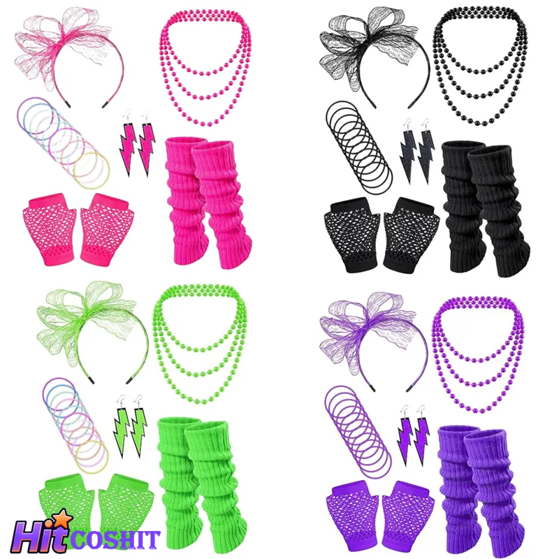 Men Accessories Earrings - 80s Costume Accessories Holographic Fanny Pack