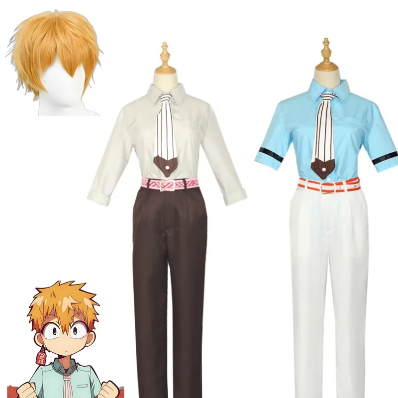Men Accessories Korea - Anime Cosplay Toilet-bound Hanako-Kun Minamoto Kou