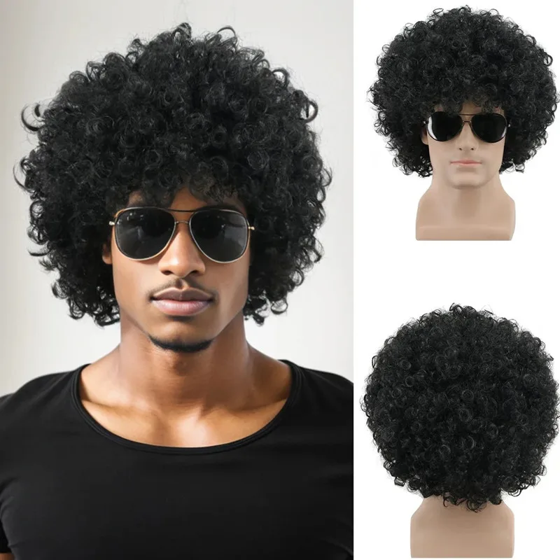 Unisex Big Curly Afro Wig - 3  - Men'S Accessories In The 80S recension och pris