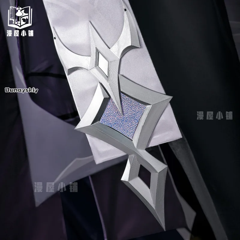 Genshin Impact Pantalone Regra - Men Accessories Korea recension och pris