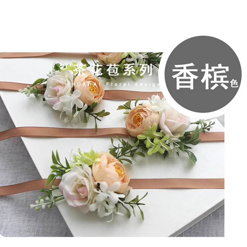 Broom wrist flower pin bouquet - Men Accessories Bouquet recension och pris