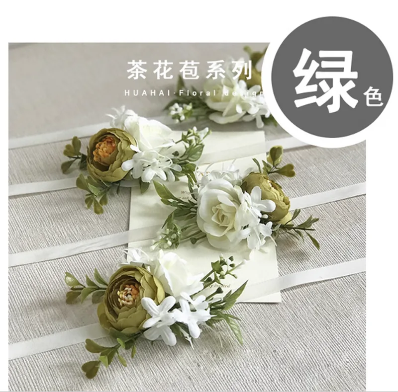 Broom wrist flower pin bouquet - Men Accessories Bouquet recension och pris