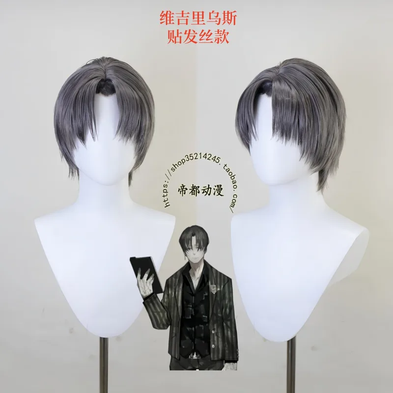 Anime Limbus Company Virgil Co - Men Accessories Korea recension och pris