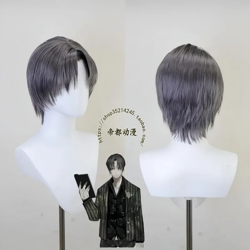 Anime Limbus Company Virgil Co - Men Accessories Korea recension och pris