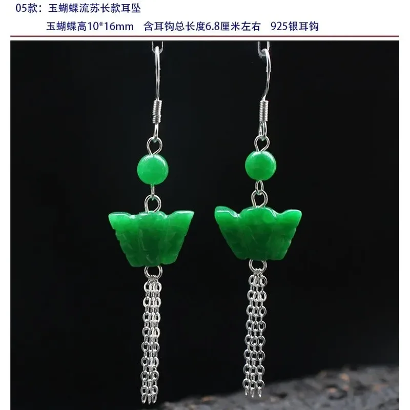 Customized Natural Green Jade  - Men Accessories Earrings recension och pris