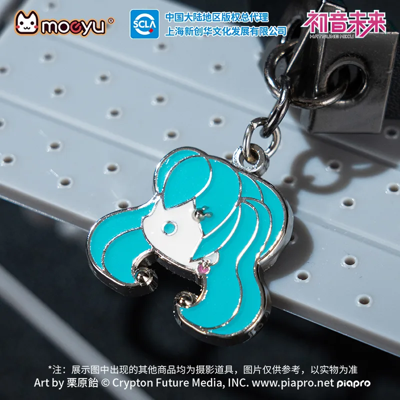 Moeyu Hatsune Miku Necklace Ch - Men Accessories Neck Chain recension och pris