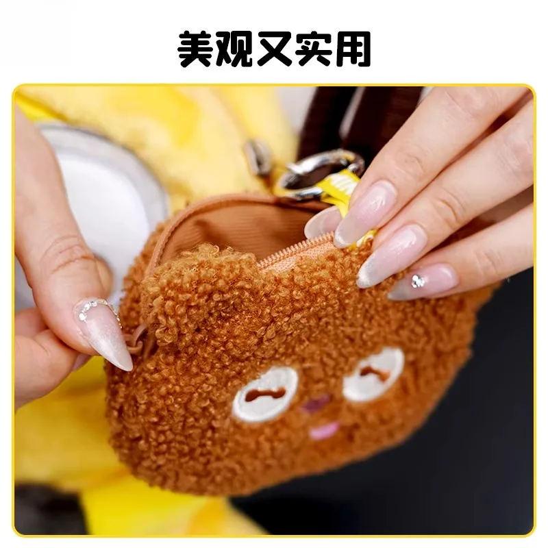 Genuine Despicable Me XIA Yell - Men Accessories Brand recension och pris