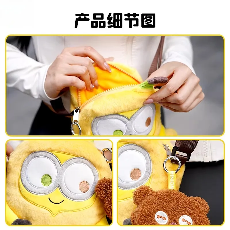 Genuine Despicable Me XIA Yell - Men Accessories Brand recension och pris