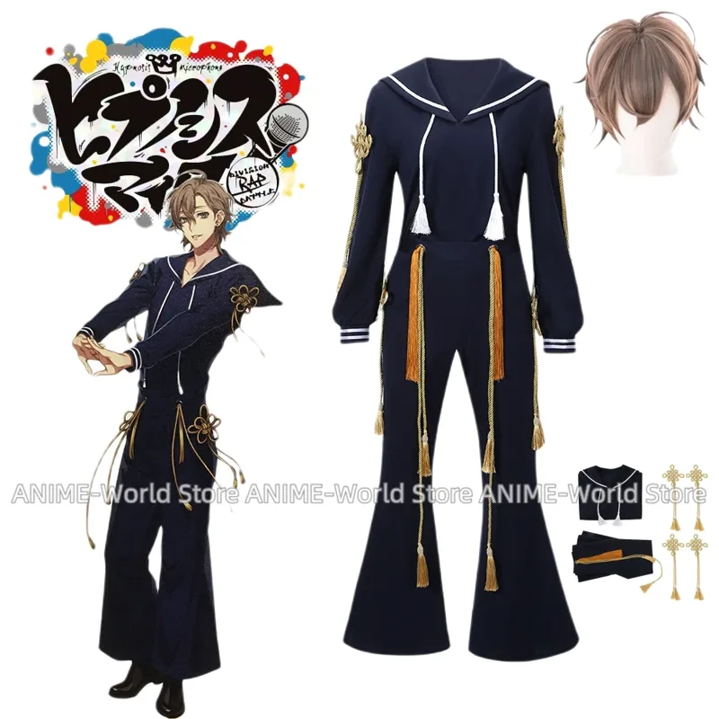 Anime Voice Actor Division Rap - Men Accessories Korea recension och pris