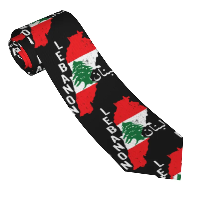 Lebanon Flag Map Beirut Cedar  - Men Accessories Lebanon recension och pris