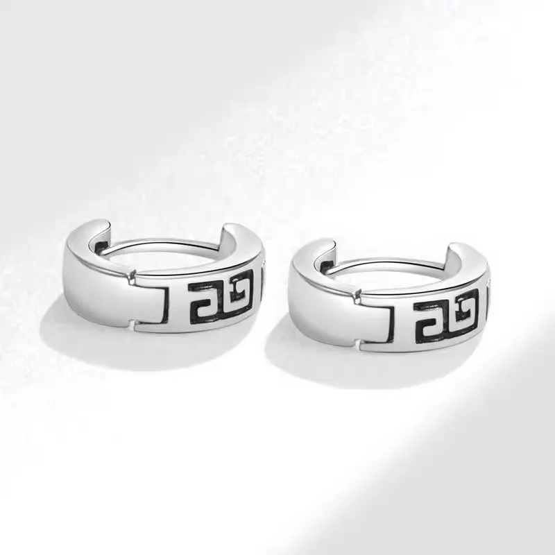 Korean Style Fashionable Silve - Men'S Accessories High End recension och pris