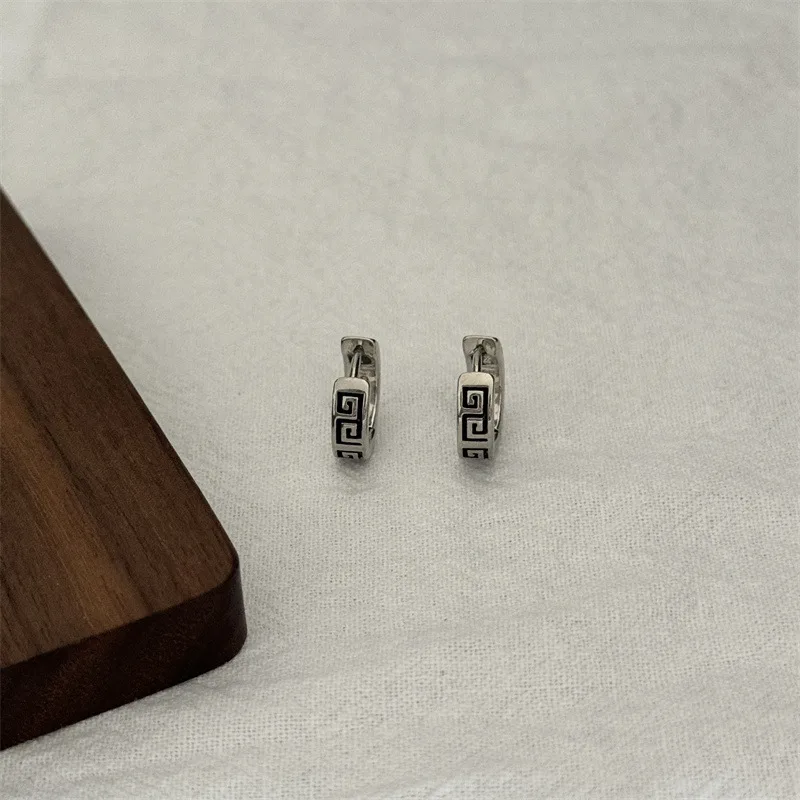 Korean Style Fashionable Silve - Men'S Accessories High End recension och pris