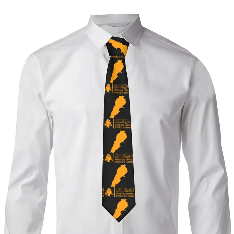 Lebanon Flag Map Beirut Cedar  - Men Accessories Lebanon recension och pris
