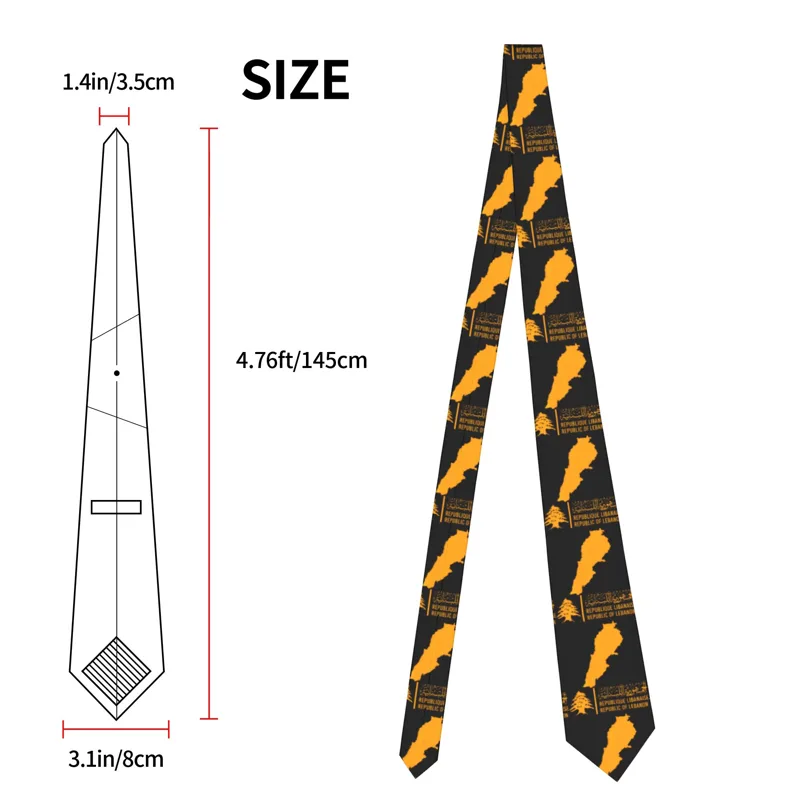 Lebanon Flag Map Beirut Cedar  - Men Accessories Lebanon recension och pris