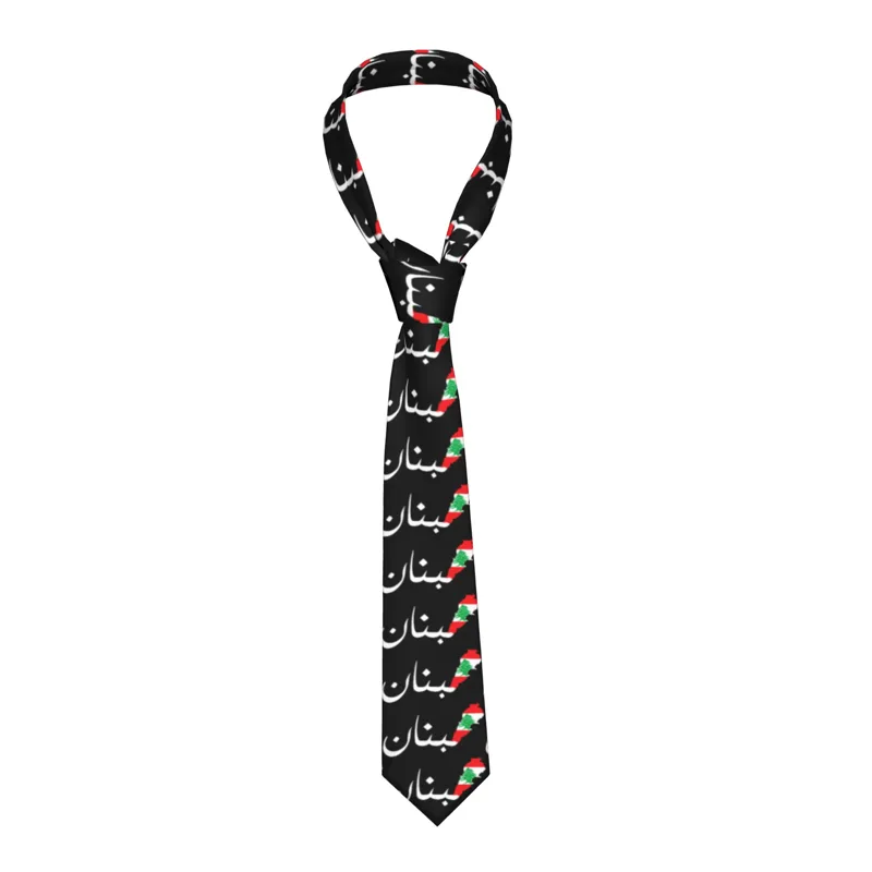 Lebanon Flag Map Arabic Beirut - Men Accessories Lebanon recension och pris