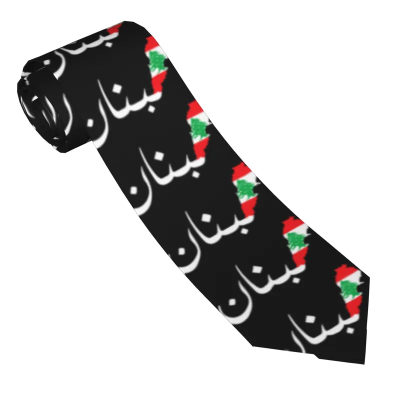 Lebanon Flag Map Arabic Beirut - Men Accessories Lebanon recension och pris