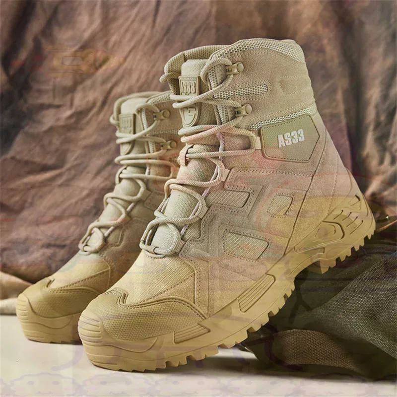 Height Up High Performance Siz - Men'S Accessories High End recension och pris
