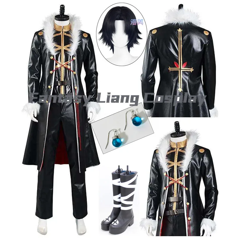 Anime Chrollo Lucilfer Kulolo  - Men Accessories Korea recension och pris